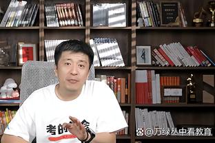 戈贝尔：我同情追梦 一个内心不健康的人正饱受煎熬 希望他好起来