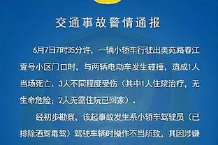 时隔一个多月复出！希罗18中10空砍25分3篮板2抢断